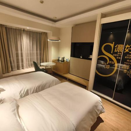 Xinshikong Apartments- Abest Zhongshan Park No.1 Shanghai Exterior foto